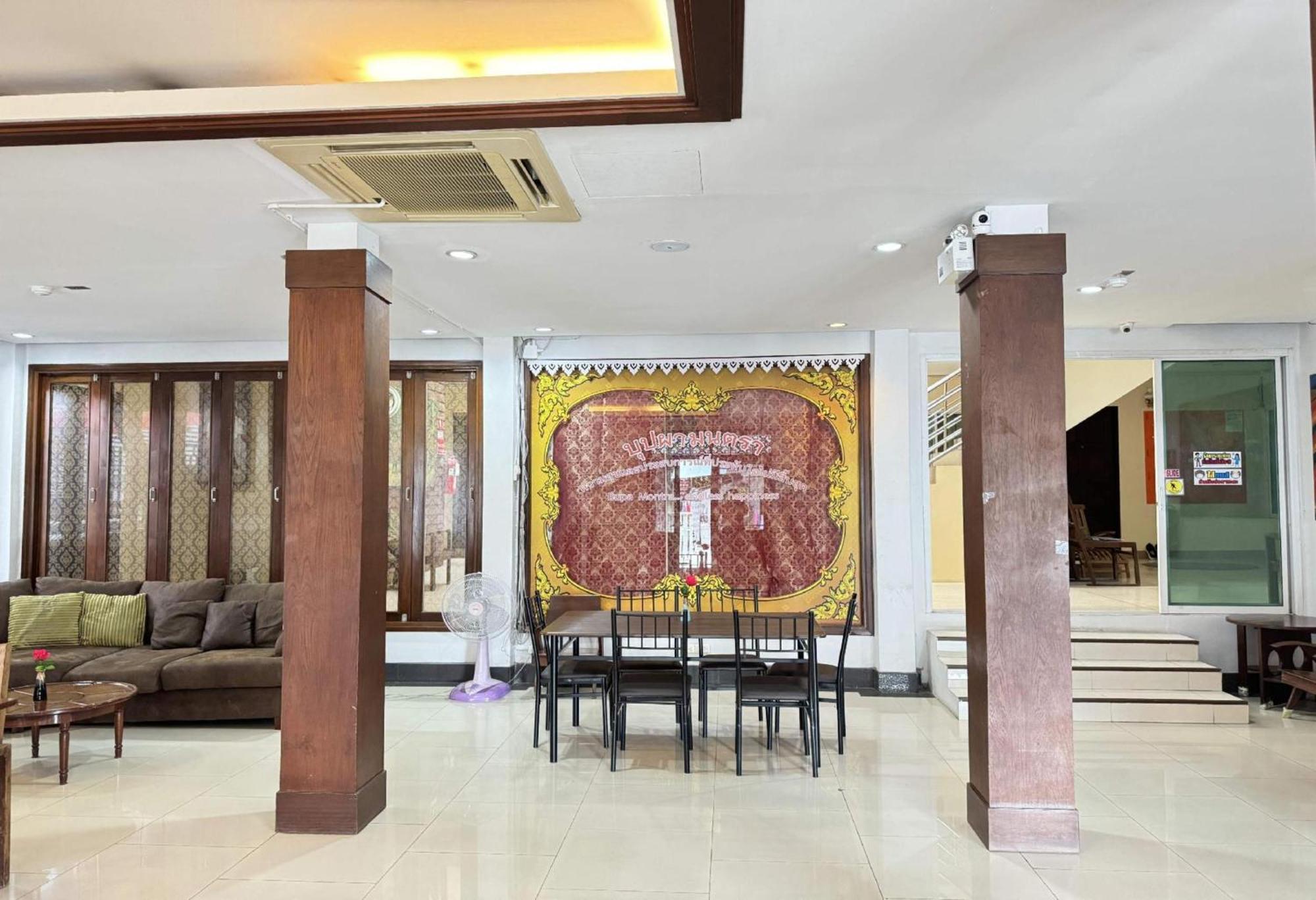 Collection O Bupamontra Chiangmai Hotel Chiang Mai Exterior foto