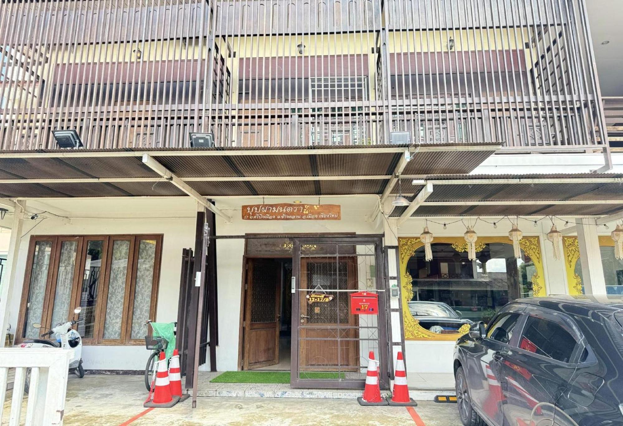 Collection O Bupamontra Chiangmai Hotel Chiang Mai Exterior foto